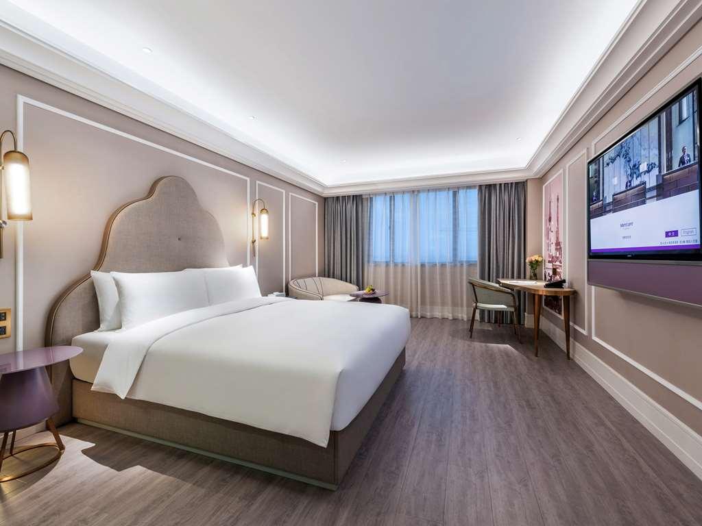 Mercure Suzhou City Center Hotel Quarto foto