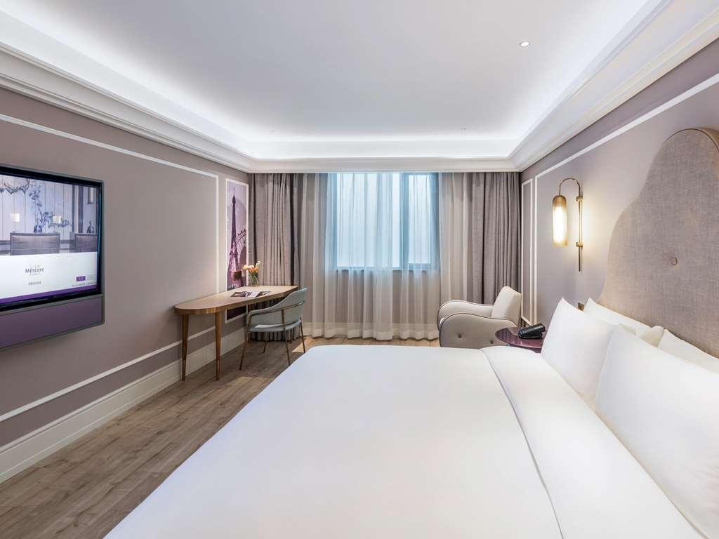 Mercure Suzhou City Center Hotel Quarto foto